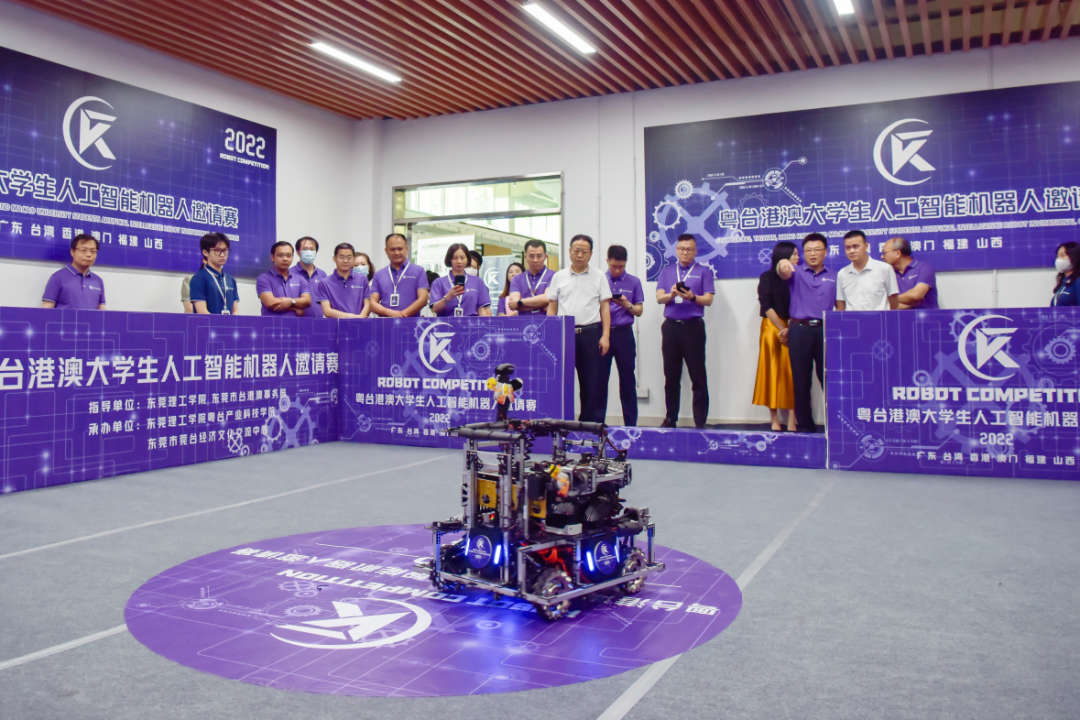 2022年6月受邀担任“粤台港澳高校人工智能机器人邀请赛”评委，MILE米乐科技抛出“校企合作”橄榄枝   2022年6月29号