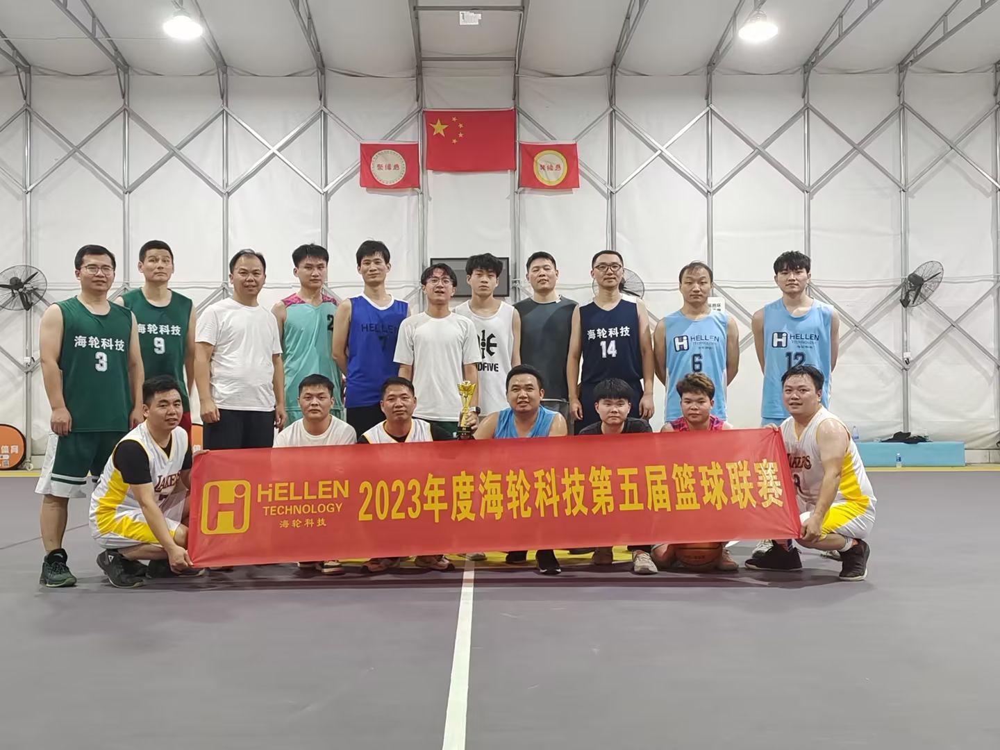 冬日激情|MILE米乐科技第五届MILE米乐杯篮球联赛火热进行 2023-12-12